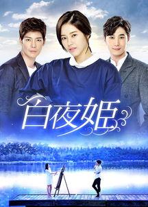 狎鸥亭白夜在线观看,沉浸式在线观影体验，揭开都市夜生活面纱